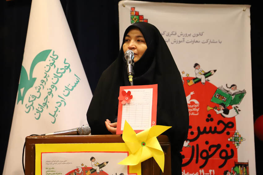 1352994-1 جشن «نوخوانها» با عضویت رایگان کودکان در کانون اردبیل برگزار شد