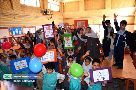 جشن ملی «نوخوان‌ها» در کانون لرستان برگزارشد