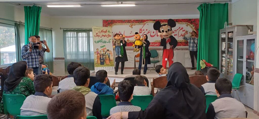 1353117-1 شادی در بیمارستان و مدارس نیازهای ویژه با کانون پرورش فکری همدان