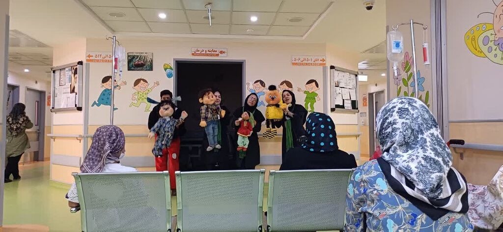 1353152-1 شادی در بیمارستان و مدارس نیازهای ویژه با کانون پرورش فکری همدان