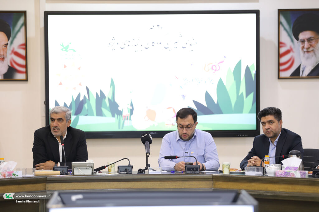 تفاهم‌نامه همکاری بین کانون و سازمان آموزش و پرورش استثنایی امضا شد