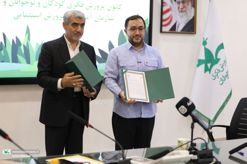 1353404-1 ضرورت بهکارگیری فناوریهای نوین درخدمت بچههای با نیازهای ویژه