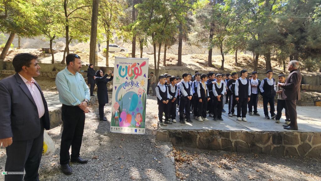 1354423-1 آبشار یاسوج پاکسازی شد