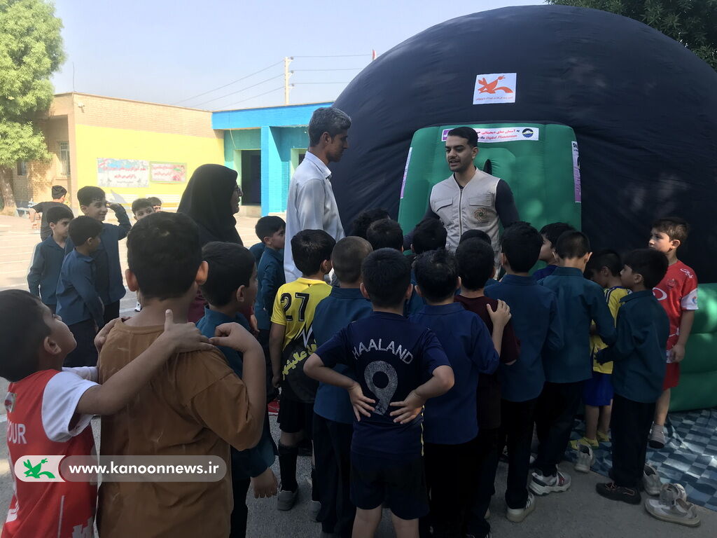 1354429-1 نگاهی از زمین تا آسمان