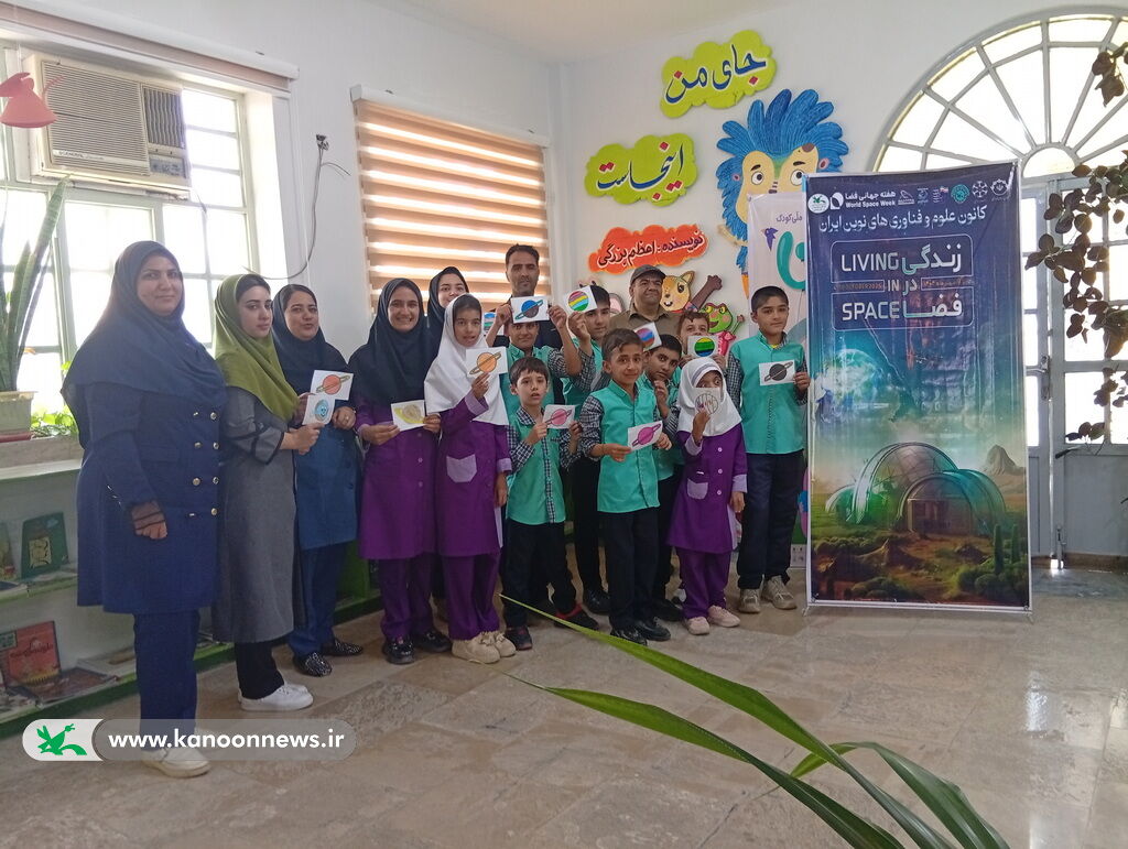 1354440-2 کانون استان بوشهر، پیشرو در ترویج نجوم شد