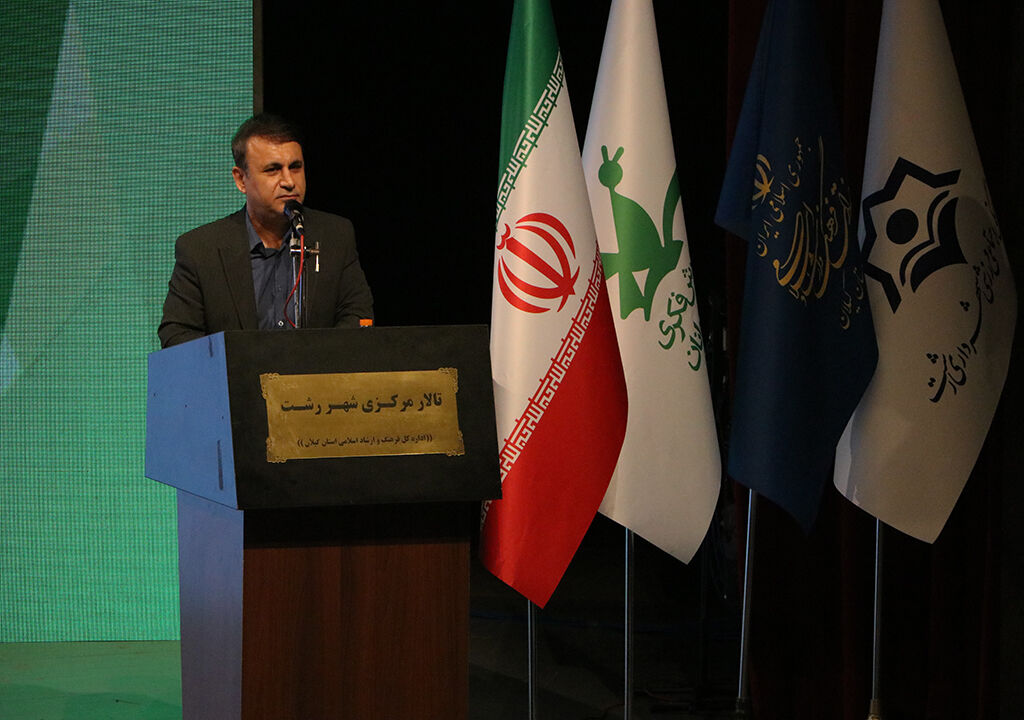 1354548-1 .
شور و نشاط در پایتخت باران/ جشن پایانی هفته ملی کودک در رشت برگزارشد