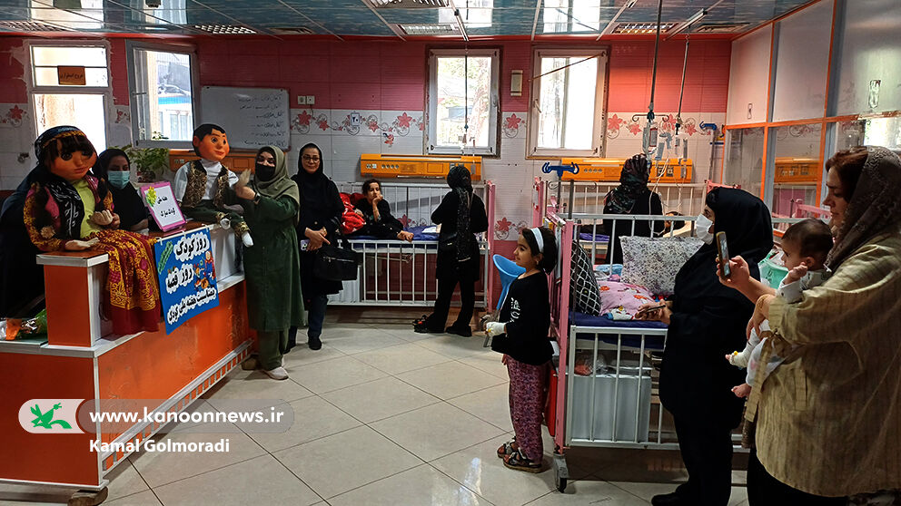 1354560 مربیان کانون لرستان لبخند را بر چهره کودکان بیمار نشاندند
