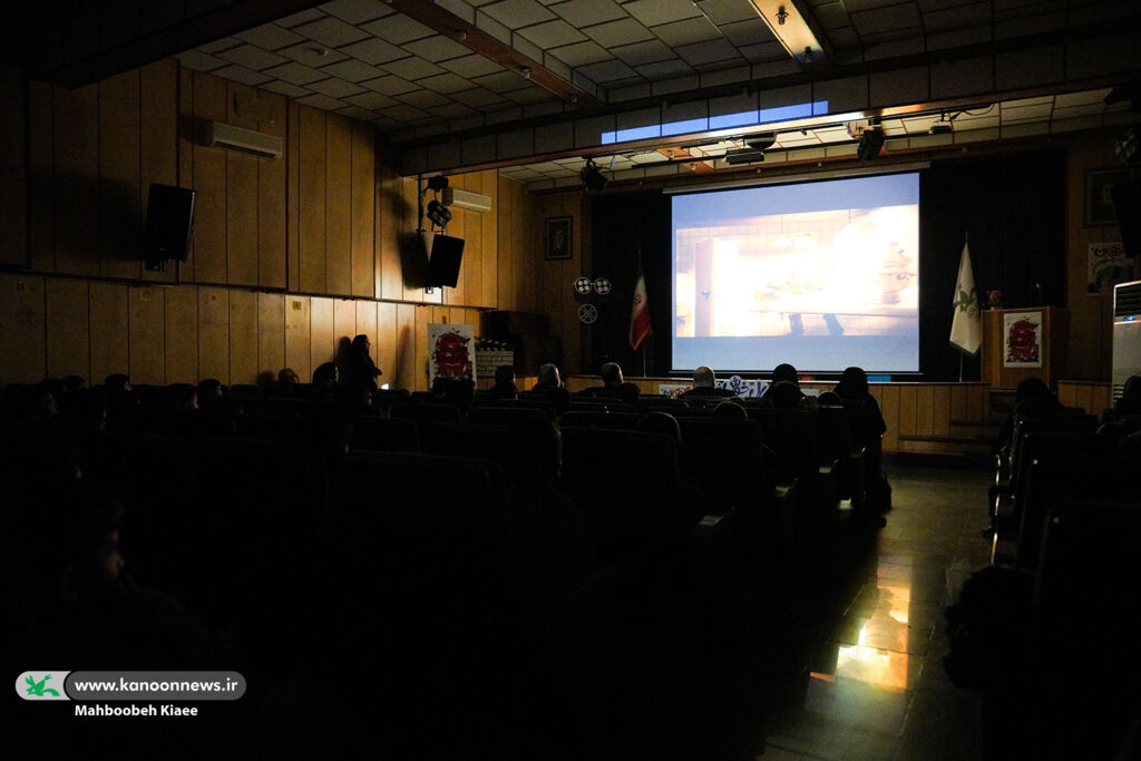 سالن مرکز شماره ۳۰ کانون تهران «سینما دانش‌آموزی» شد