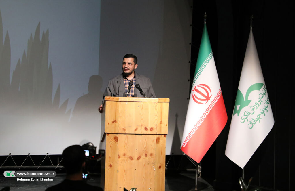 پنج عنوان کتاب تازه کانون پرورش فکری رونمایی شد