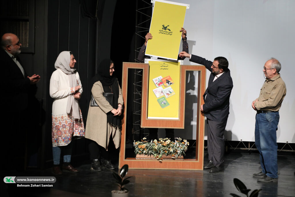 کتاب‌های کانون باید سواد فرهنگی بچه‌ها را افزایش دهد