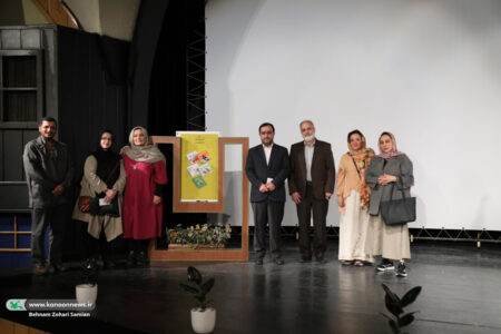 پنج عنوان کتاب تازه کانون پرورش فکری رونمایی شد