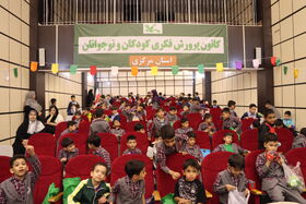 1354794-1 IMG_4875.JPG