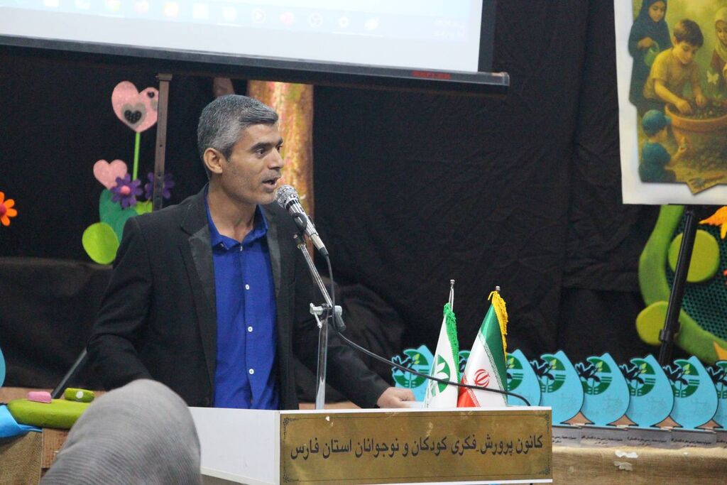 1354813-1 آثار برتر رویداد «سفر به تابستان کانون» با رویکرد آموزش محیطزیستی در فارس معرفی شدند