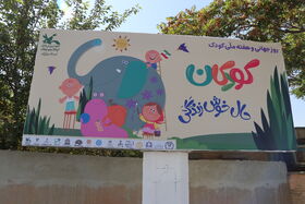 1354917-1 IMG_4854.JPG