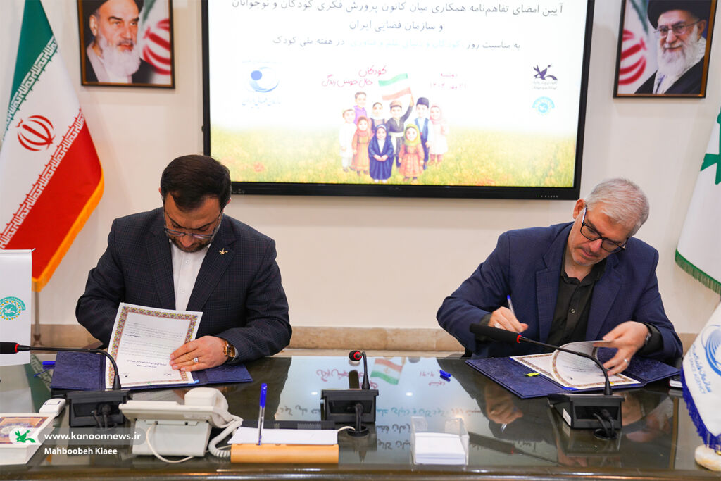 دانشمندان آینده علوم و فناوری باید از دل کانون خارج شوند