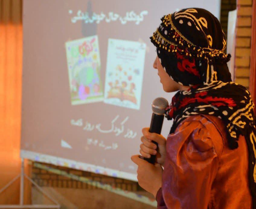 1355071-1 تبلور «حال خوش زندگی» در جشن بزرگ هفته ملی کودک ثلاث باباجانی