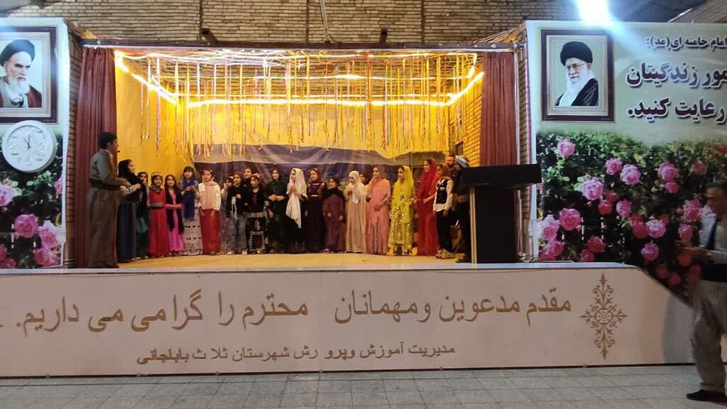 1355081-1 تبلور «حال خوش زندگی» در جشن بزرگ هفته ملی کودک ثلاث باباجانی