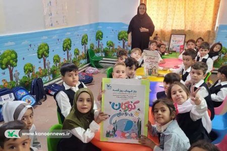 ۴۱۰۰ کودک زنجانی پای ۵۵ قصه‌گوی کانون نشستند