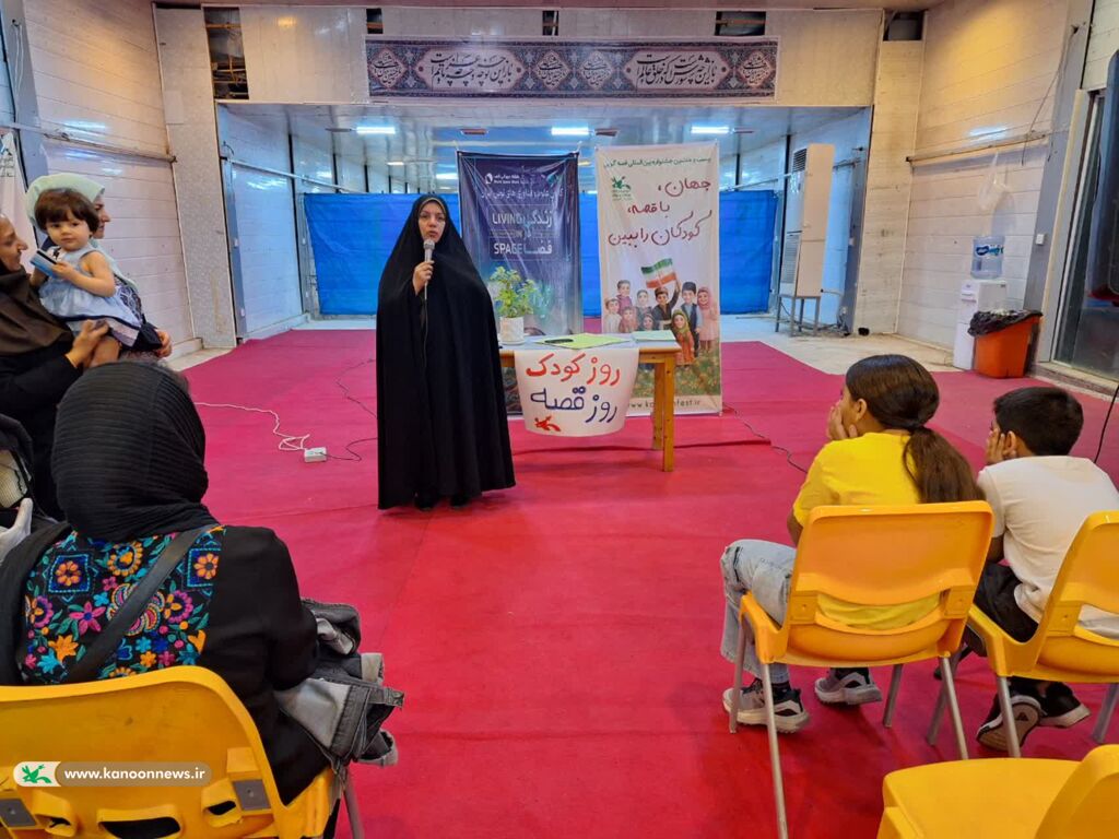 1355220-1 سومین نمایشگاه هفته ملی کودک کانون گلستان به کار خود پایان داد