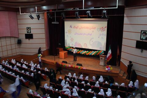 1355314-1 برگزاری دورههای آموزشی ویژه خانوادهها در هفته ملی کودک مازندران