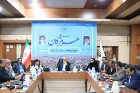  اختصاص ۸ میلیارد تومان برای تکمیل مراکز بشاگرد و سیریک