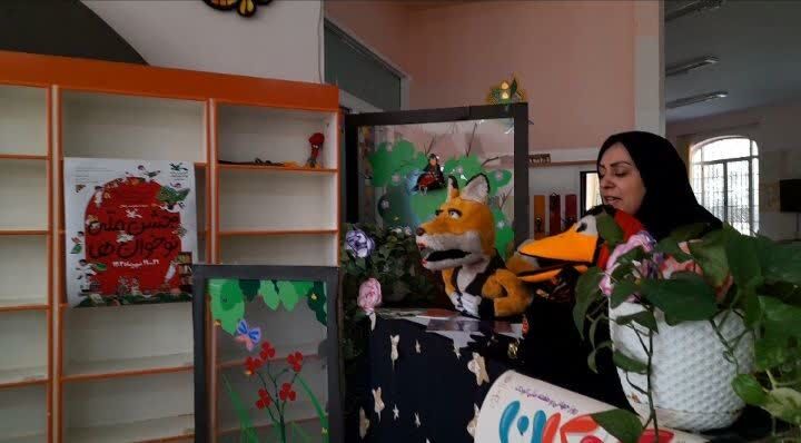 1355380-1 نوخوان های کوچک مرکز فرهنگی هنری شماره ۳ با «قدم یازدهم» به دنیای کتاب ها و قصه ها قدم گذاشتند