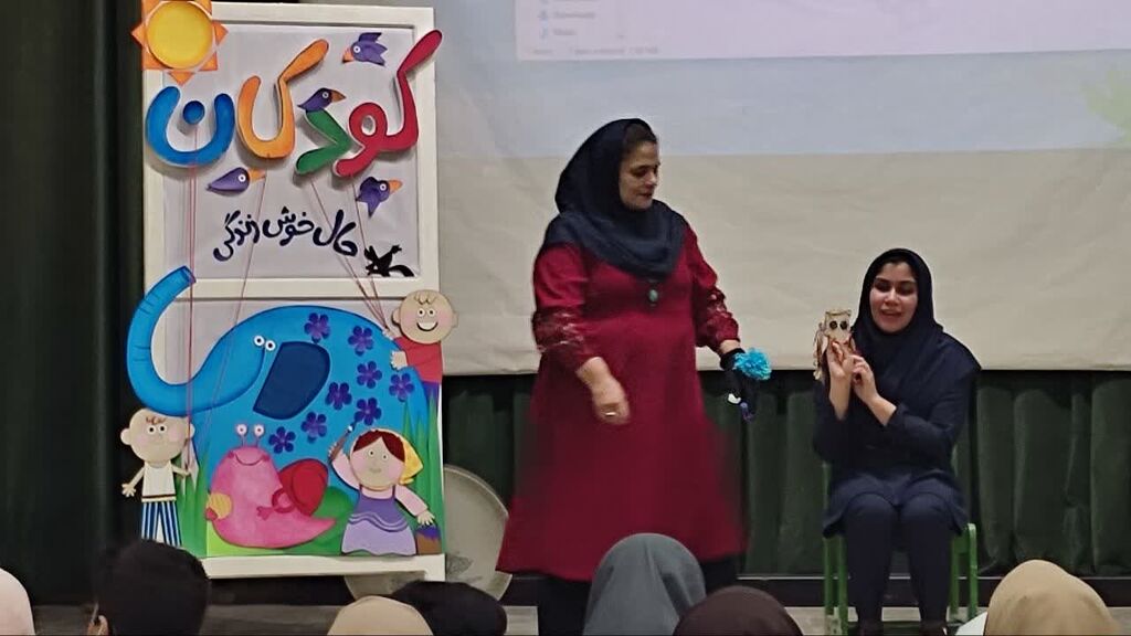 1355387-1 میزبانی مرکز تخصصی فراگیر زیباشهربندرعباس، از دانشآموزان مدارس "امید" و "پیوند"