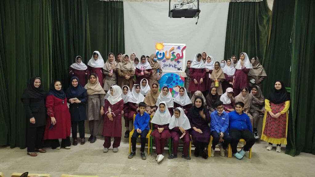 1355388-1 میزبانی مرکز تخصصی فراگیر زیباشهربندرعباس، از دانشآموزان مدارس "امید" و "پیوند"