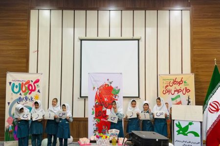گامی شیرین برای کتاب‌خوانی کودکان آغاز شد