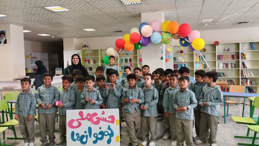 1355457-1 گامی شیرین برای کتابخوانی کودکان آغاز شد