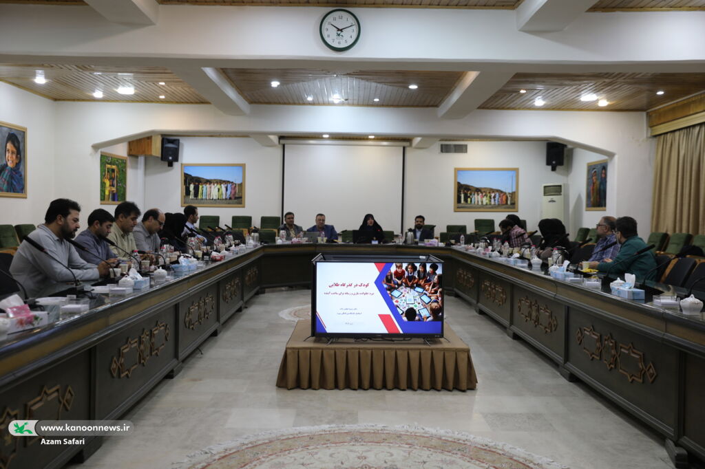 صدای کودکان را به کوچه‌ها، پارک‌ها و زمین‌های بازی بازگردانیم