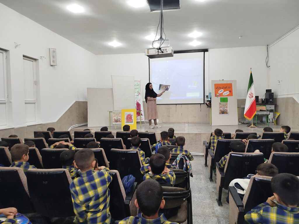 1355497-1 جشن ملی نوخوانها