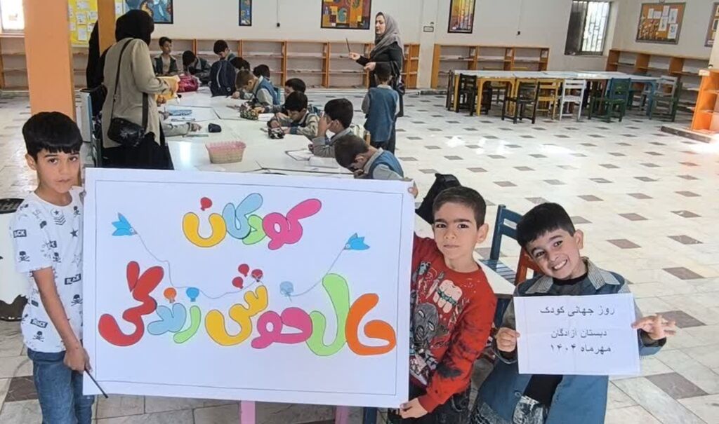 1355501-1 جشن نوخوانها در مرکز شماره ۳ کانون کرمانشاه