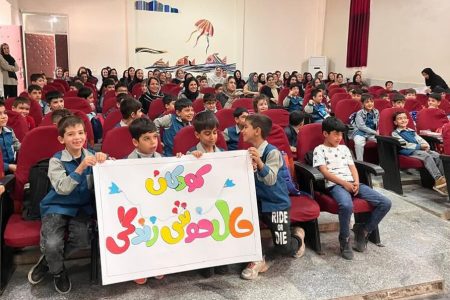 جشن نوخوان‌ها در مرکز شماره ۳ کانون کرمانشاه