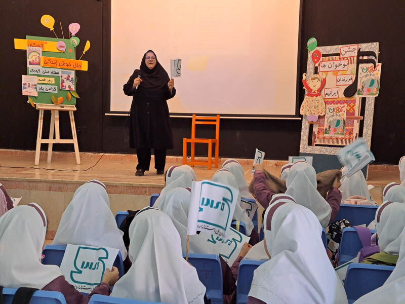 1355552-1 مرکز فرهنگیهنری شماره سه کانون اردبیل مجری جشن و برنامههای هفته ملی کودک شد