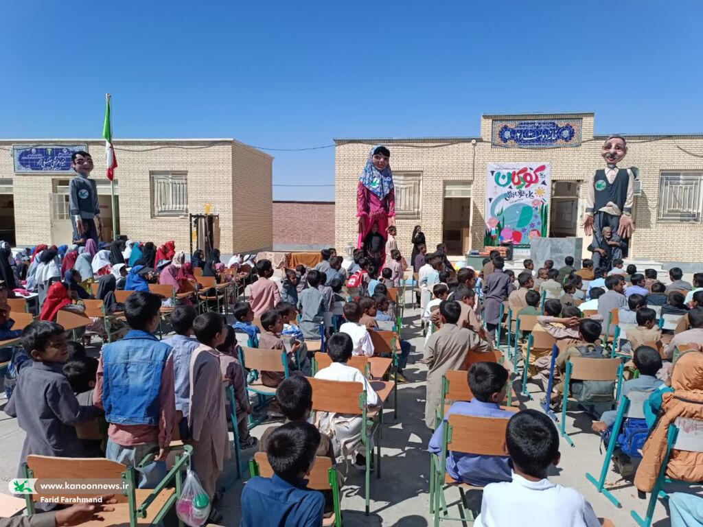 سفر فرهنگی هفته ملی کودک به روستای عشایری علی آباد چاه زرد زاهدان(سیستان و بلوچستان)