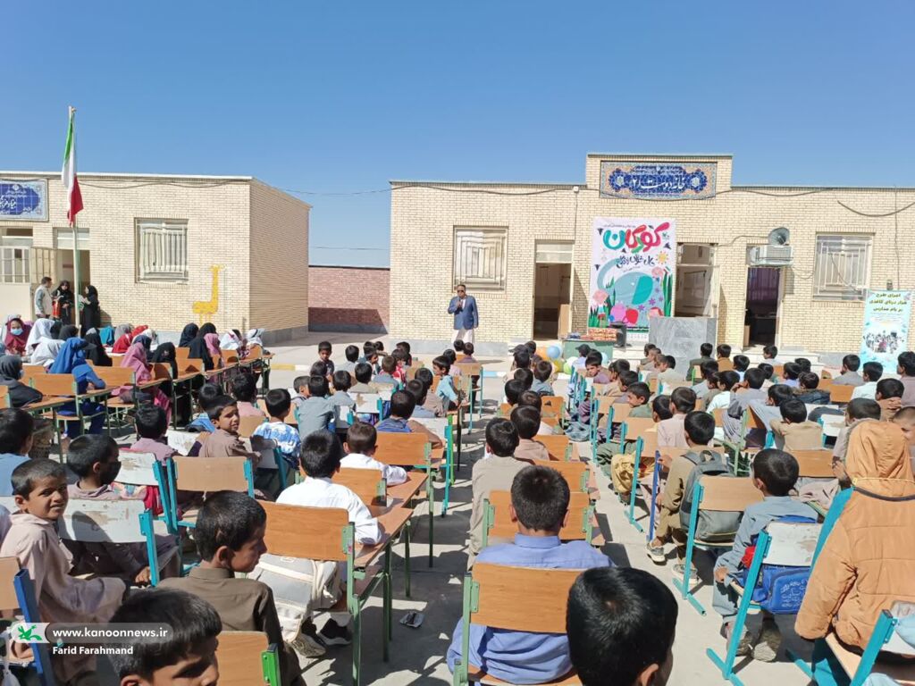 سفر فرهنگی هفته ملی کودک به روستای عشایری علی آباد چاه زرد زاهدان(سیستان و بلوچستان)