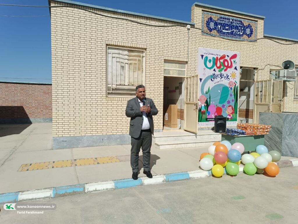 سفر فرهنگی هفته ملی کودک به روستای عشایری علی آباد چاه زرد زاهدان(سیستان و بلوچستان)