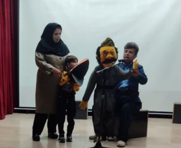 مرکز روانسر برای کودکان حال خوش آفرید