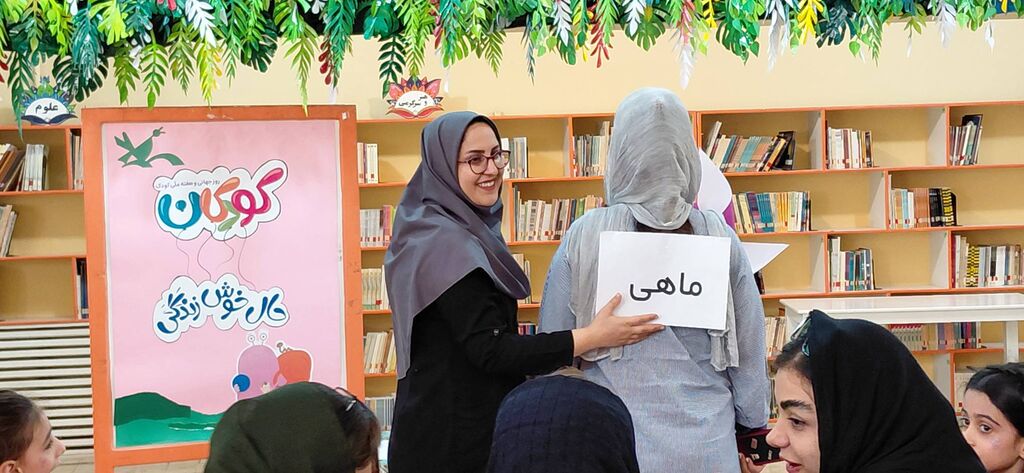 1356236-1 روزی برای تربیت نسل آینده در شیراز