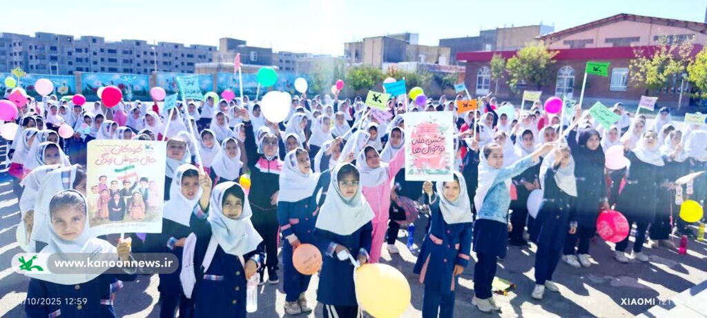 کودکان در هفته ملی کودک خندیدند، آموختند و ساختند