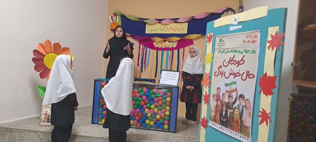 رونق مراکز فرهنگی و هنری کانون استان قزوین در هفته ملی کودک