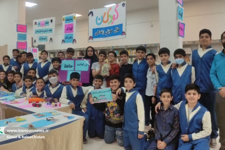 برگزاری برنامه روز بزرگداشت حافظ در مرکز فرهنگی هنری شماره چهار زاهدان(سیستان و بلوچستان)