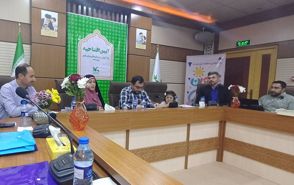 1356581-1 پیوند تجربه و انگیزه، راز موفقیت مربیان کانون