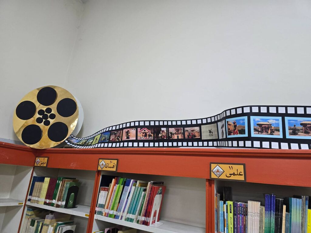 سالن مرکز شماره ۳۰ کانون تهران «سینما دانش‌آموزی» شد