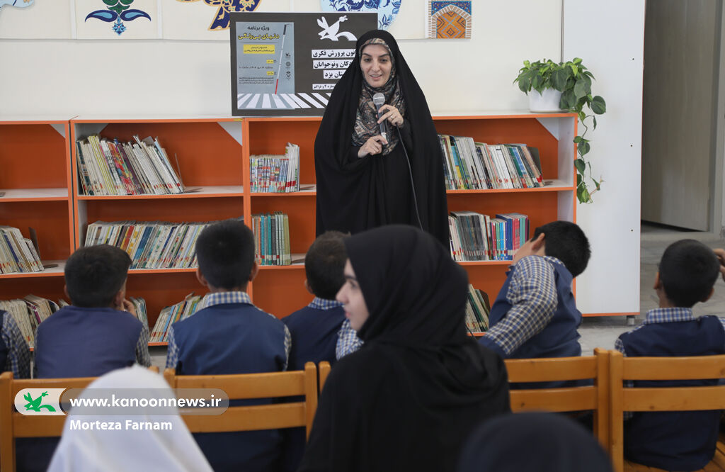 ویژه‌برنامه دنیای بی‌رنگی در مرکز فراگیر یزد برگزار شد