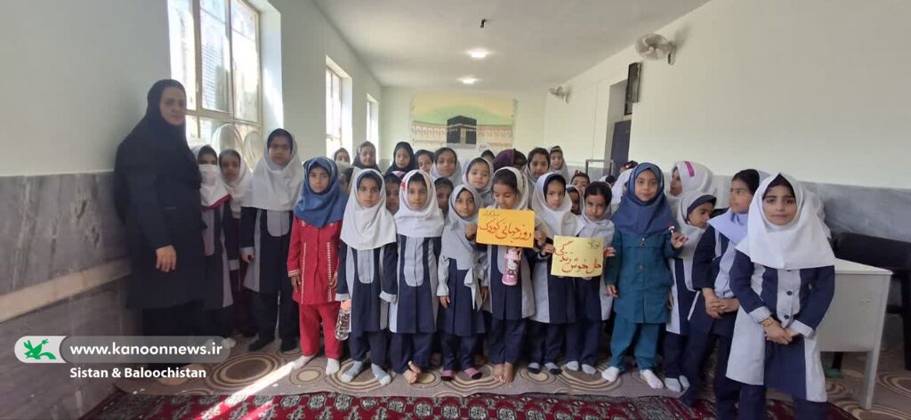 حضور کانون پرورش فکری در مدارس استان برای اجرای برنامه‌های شاد و فرهنگی به مناسبت هفته ملی کودک(بخش پایانی)