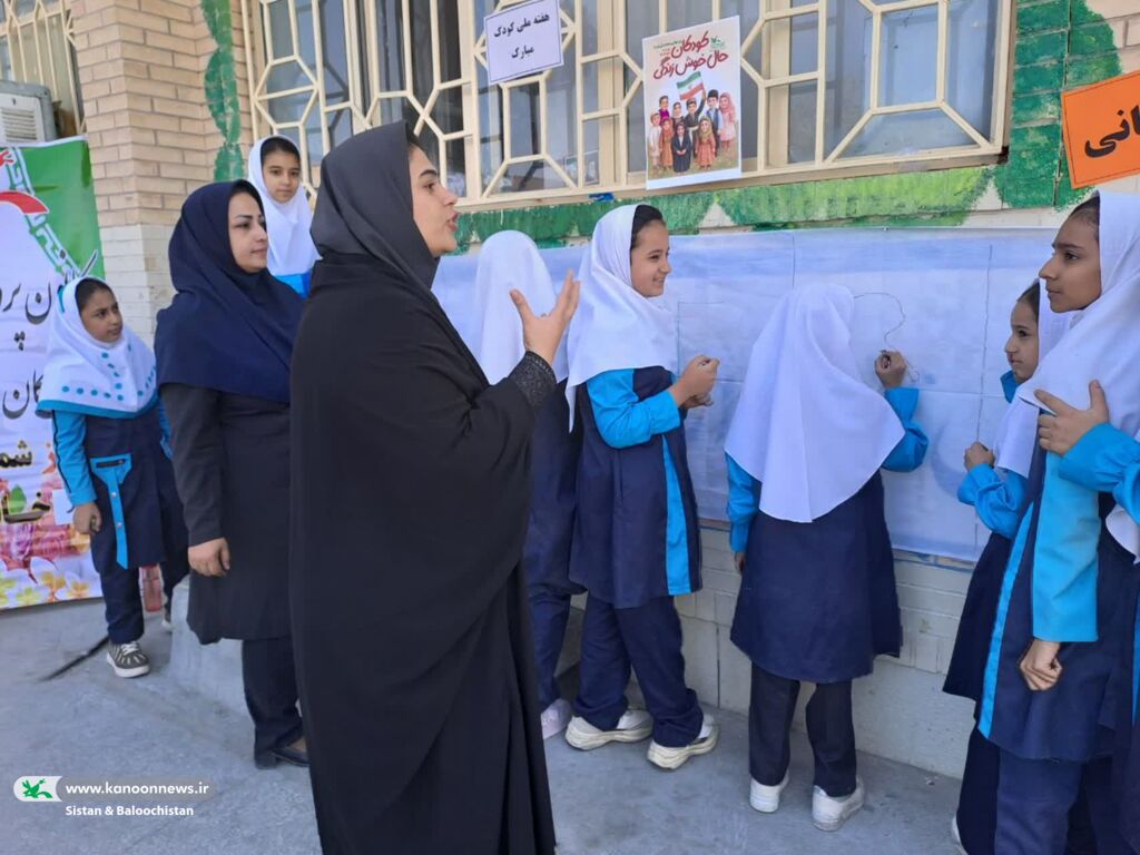 حضور کانون پرورش فکری در مدارس استان برای اجرای برنامه‌های شاد و فرهنگی به مناسبت هفته ملی کودک(بخش پایانی)