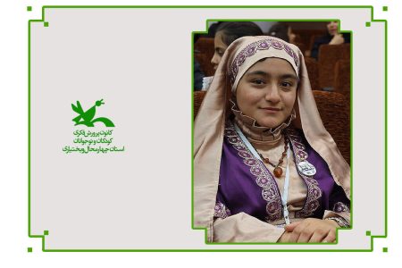 از علاقه‌ی کودکی تا تجربه‌ای به‌یادماندنی در جشنواره‌ی شاهنامه‌خوانی