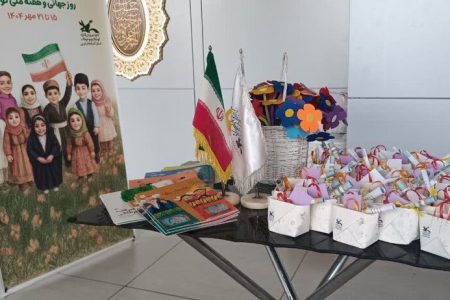 هفته ملی کودک در فرودگاه شهید باکری